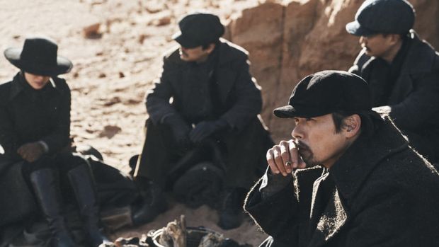 Harbin adalah film drama periode biografi Korea Selatan tahun 2024 yang disutradarai oleh Woo Min-ho dan dibintangi oleh Hyun Bin sebagai Ahn Jung-geun.