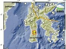 Gempa Bumi Terkini M 2,8 Guncang Bone Sulsel, Berpusat di Darat