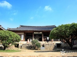 Video: Langkah KBS Setelah Bikin Kerusakan Warisan Budaya saat Syuting Drakor