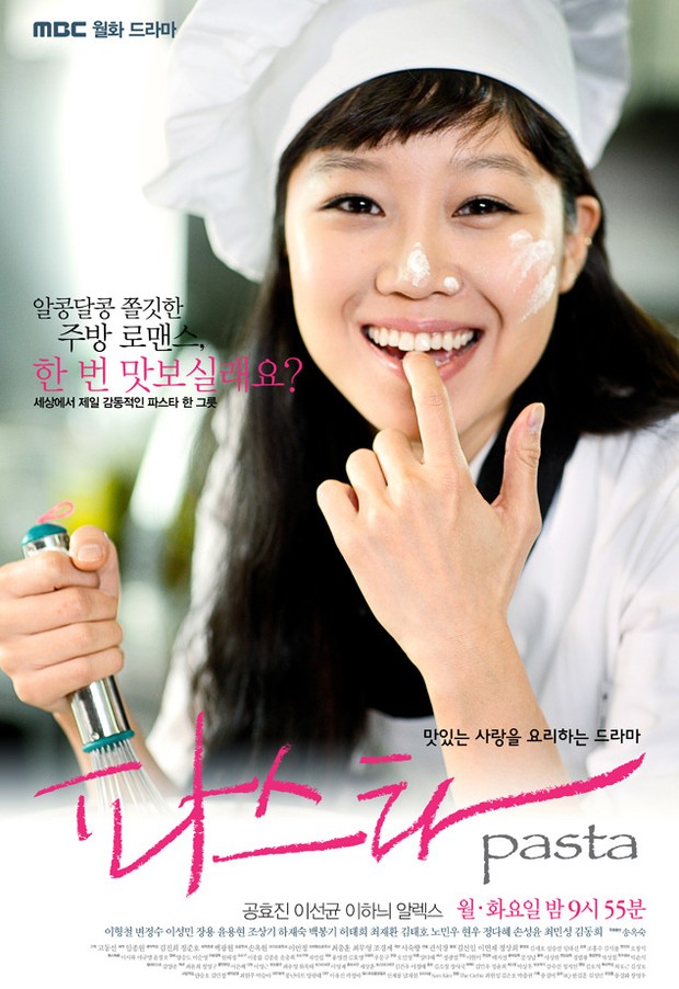 Poster drama 'Pasta'/ Foto: asianwiki.com Poster drama 'Pasta'