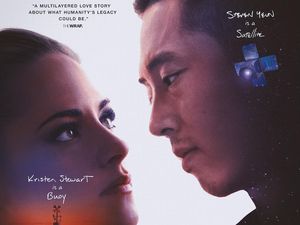 Kristen Stewart Adu Akting dengan Steven Yeun di Film Love Me, Ini Sinopsisnya Kristen Stewart Adu Akting dengan Steven Yeun di Film Love Me, Ini Sinopsisnya