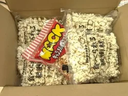 Inovatif! Popcorn Kemasan Ini Bisa Dijadikan Bantal Pelindung Paket