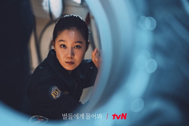 Gong Hyo Jin di Drama When The Star Ask / Foto : x.com/CJnDrama
