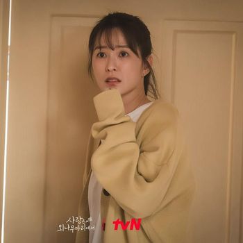 Jung Yu Mi di Love Your Enemy