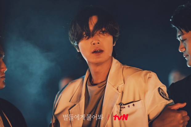 Lee Min Ho di Drama When The Star Ask / Foto : x.com/CJnDrama