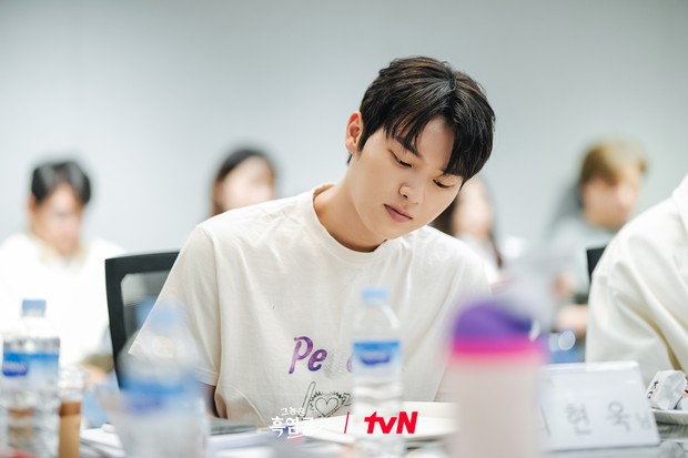 Choi Hyun Wook / Foto: tvN