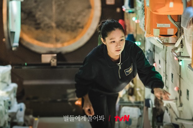Gong Hyo Jin di When the Stars Gossip/ Foto: instagram.com/tvn_drama