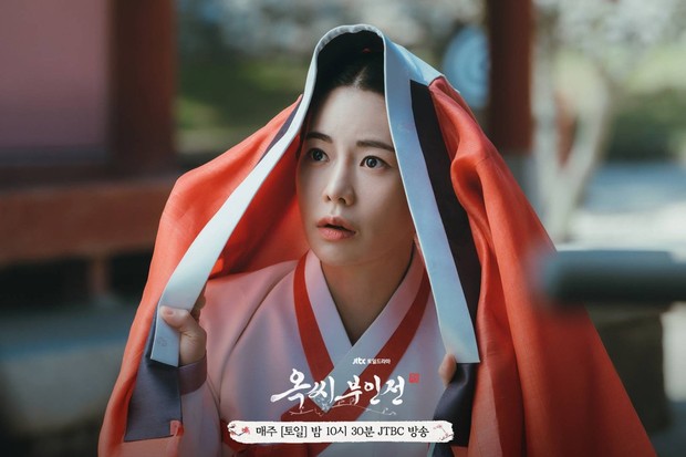 Lim Ji Yeon di Drama The Tale of Lady Ok / Foto : instagram.com/ jtbcdrama