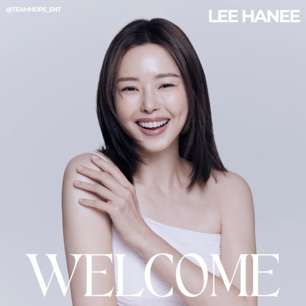 Potret foto profil Honey Lee di agensi TEAMHOPE/ Foto: instagram.com/teamhope_ent Potret foto profil Honey Lee di agensi TEAMHOPE