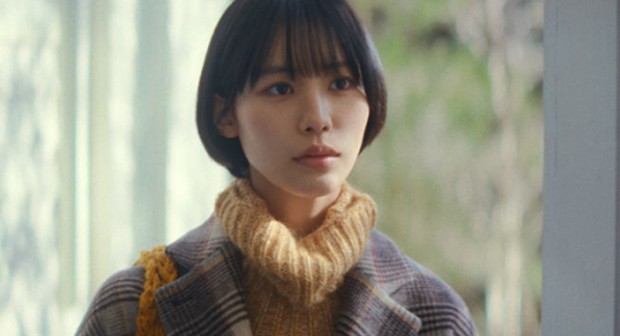 foto: instagram.com/abema_drama_nevertheless