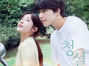 Hear Me: Our Summer: Musim Panas Itu, Mereka Jatuh Cinta Hear Me: Our Summer: Musim Panas Itu, Mereka Jatuh Cinta