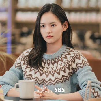 Kim Yoon Hye di Love Scout