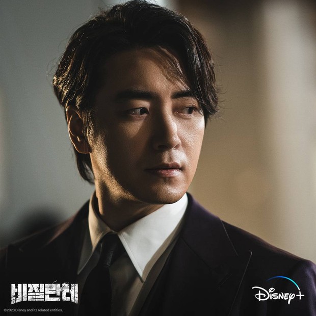 Lee Jun Hyuk di Drama Vigilante / Foto : instagram.com/disneypluskr