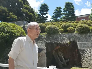 Survivor Bom Nagasaki Meninggal Dunia di Usia 93 Tahun Survivor Bom Nagasaki Meninggal Dunia di Usia 93 Tahun