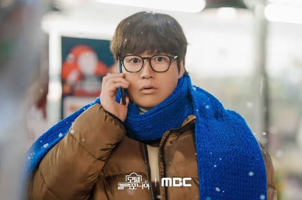 foto: instagram.com/mbcdrama_now