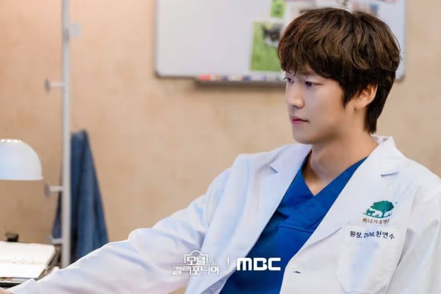 foto: instagram.com/mbcdrama_now