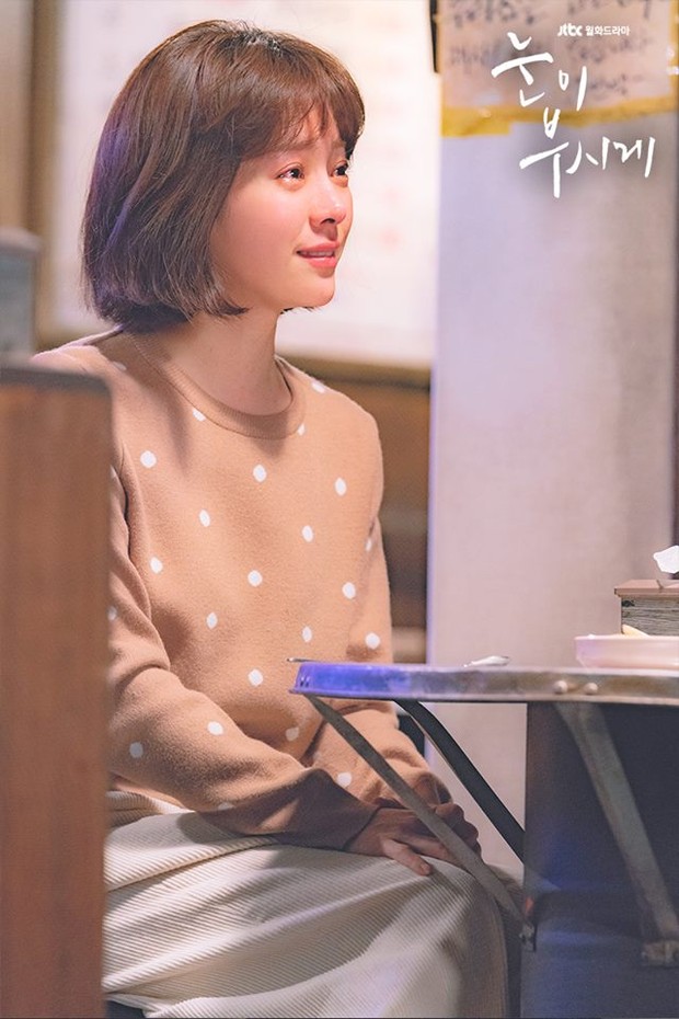 Han Ji Min di Drama The Light in Your Eyes / Foto : instagram.com/jtbcdrama