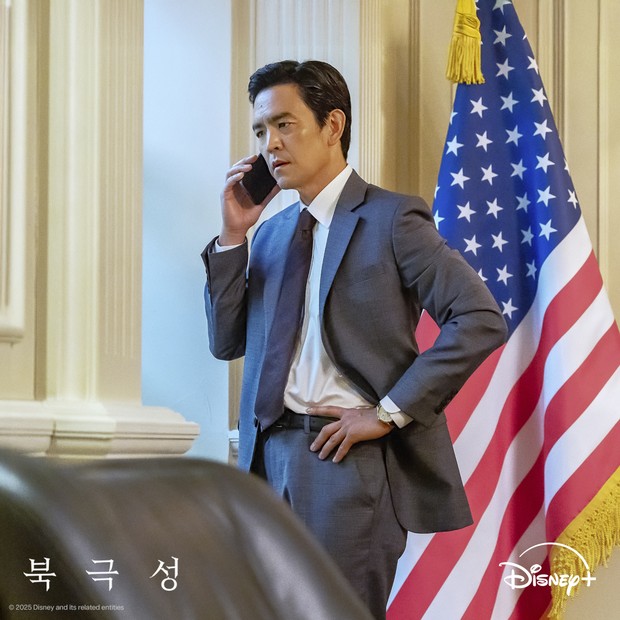 John Cho di Drama Tempest/Foto: instagram.com/disneypluskr