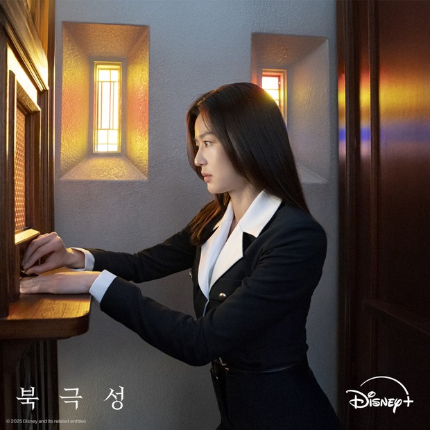 Jun Ji Hyun di Drama Tempest/Foto: instagram.com/disneypluskr