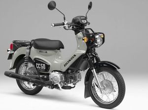 Spesifikasi Motor Salah Pergaulan Honda: Mesin 50 cc, Konsumsi BBM 94/Km Spesifikasi Motor Salah Pergaulan Honda: Mesin 50 cc, Konsumsi BBM 94/Km