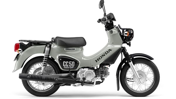 Berani Beda! Begini Tampang Motor Kawin Silang Honda Seharga Rp 32 Juta