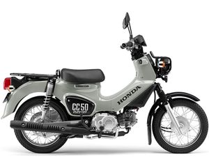 Berani Beda! Begini Tampang Motor Kawin Silang Honda Seharga Rp 32 Juta