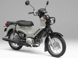 Iritnya Konsumsi BBM Motor Baru Honda, Seliter Bisa untuk 94 Km!