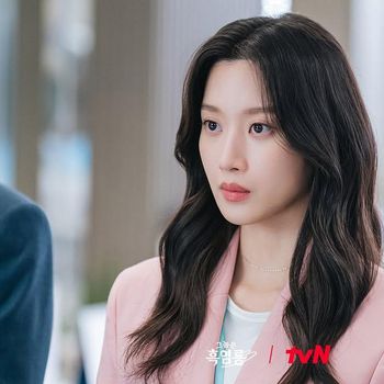Moon Ga Young dalam My Dearest Nemesis / Foto: Instagram/tvn_drama