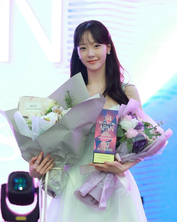 Chae Won Bin/ Foto: instagram.com/outeruniverse_official