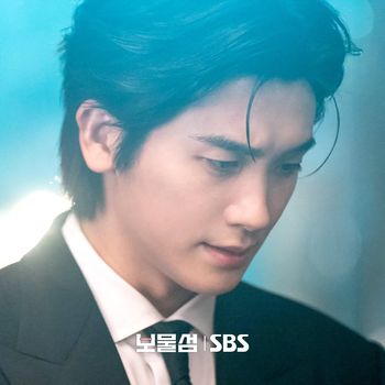 Park Hyung Sik di Buried Hearts