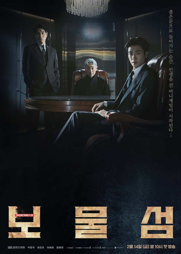 Potret poster drama 'Buried Hearts'