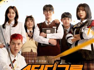 7 Rekomendasi Drakor Mirip Study Group, Serial Seru Tentang Anak Sekolahan 7 Rekomendasi Drakor Mirip Study Group, Serial Seru Tentang Anak Sekolahan