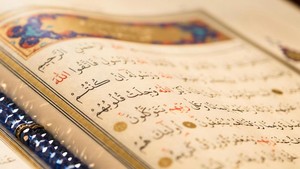 Hukum Membaca Surat Yasin 3 Kali di Malam 1 Muharram