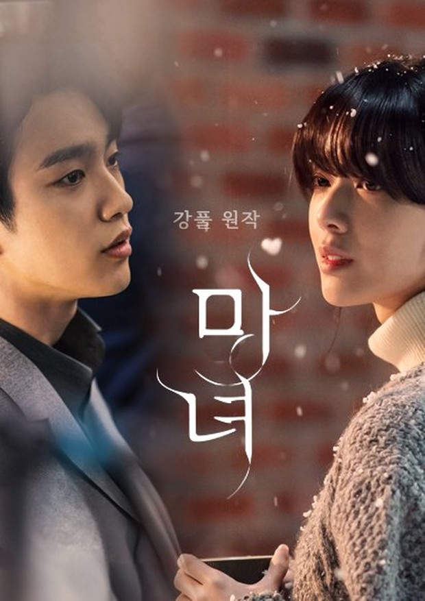 drama Korea terbaru