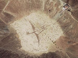 Hal Aneh dan Keren di Google Earth, Siap-siap Tercengang Hal Aneh dan Keren di Google Earth, Siap-siap Tercengang