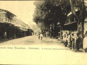 Mengenang Imlek di Cirebon Masa Hindia Belanda Mengenang Imlek di Cirebon Masa Hindia Belanda