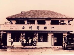 Legend! 5 Restoran di Jakarta Ini Menempati Bangunan 100 Tahun Legend! 5 Restoran di Jakarta Ini Menempati Bangunan 100 Tahun