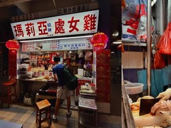 Pemilik Gerai Ayam Ini Mau Pensiun, Jual Resep 1,6 M!