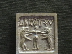 Rp 16,3 M Buat yang Bisa Pecahkan Naskah Berusia 5.000 Tahun Ini