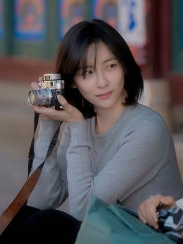 Park Ji Hyun / Foto: Netflix