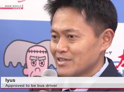 Ini Pak Iyus, Warga Indonesia Pertama yang Jadi Sopir Bus di Jepang