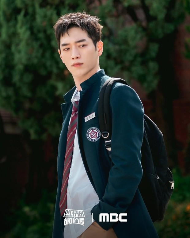 Potret Seo Kang Joon di Undercover High School/ Foto: instagram.com/mbcdrama_now