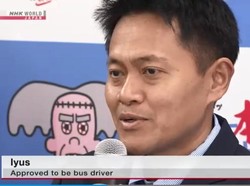 Cetak Sejarah, WNI Jadi Sopir Bus Asing Pertama di Jepang