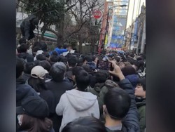 Penjualan Chip Nvidia Picu Kericuhan di Tokyo