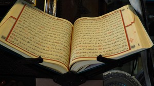 Urutan Surat dalam Al-Quran: Dari Al-Fatihah hingga An-Nas