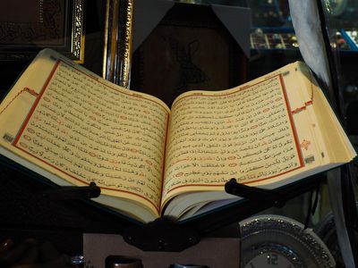 Percetakan King Fahd di Madinah, Tiap Tahun Cetak Belasan Juta Mushaf Al-Quran