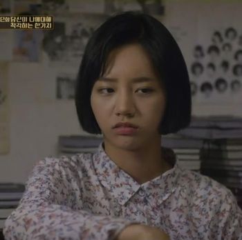 Hyeri di drama Korea Reply 1988