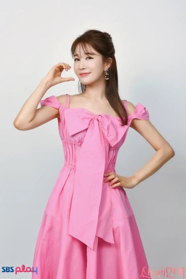 Potret Yoo In Na dalam acara 'Possessed Love'