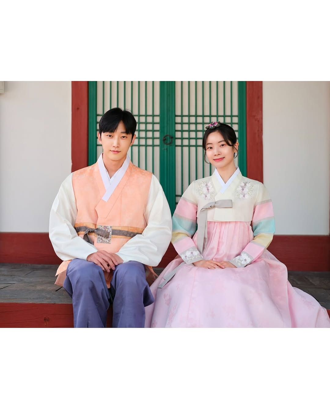 Jinyoung B1A4 dan Dahyun TWICE