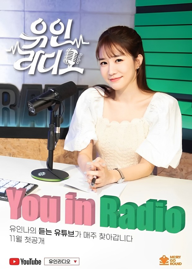 Potret Yoo In Na dalam acara You In Radio
